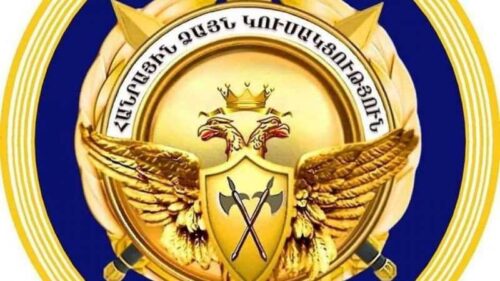 Երևանի ավագանու «Հանրային ձայնի» անդամներից մեկի լիազորությունները դադարեցվել են