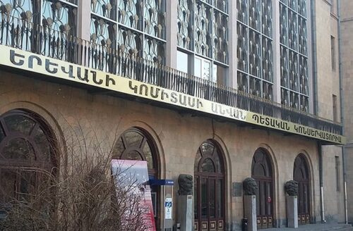 Երևանի կոնսերվատորիայից դիմում-պահանջ են ներկայացրել ԿԳՄՍՆ-ին, փոխանցել ստորագրահավաքի արդյունքը