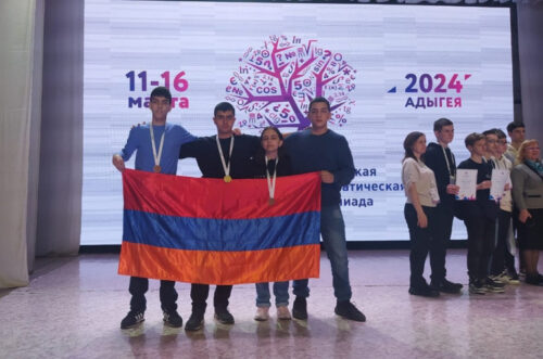 Հայ դպրոցականները 3 մեդալ են նվաճել մաթեմատիկայի միջազգային կովկասյան 9-րդ օլիմպիադայում