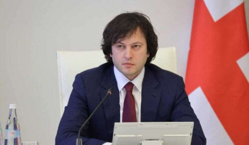 Georgian prime minister to be in Armenia today on official visit