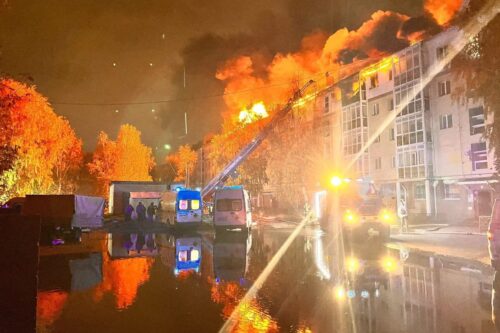 Պայթյուններ՝ Թուրքիայում և ՌԴ ում, հրդեհ՝ ԱՄՆ ում․ միջազգային լրահոսն՝ ամփոփ