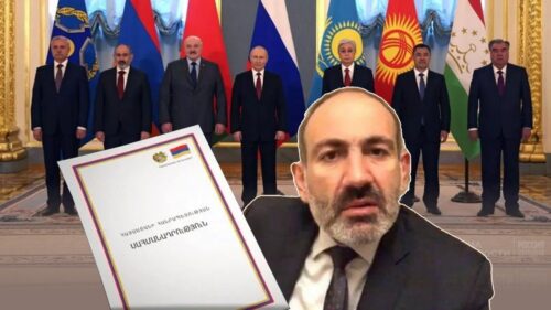 Что произойдет, если Армения откажется от военных союзов?