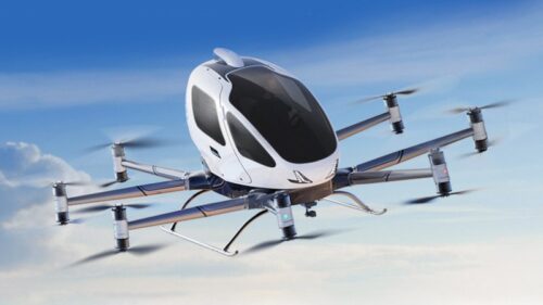 Беспилотные летающие такси выставили на продажу на китайском сайте Taobao