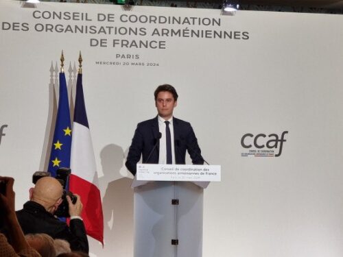 Премьер-министр Франции: Азербайджан должен вывести свои войска с оккупированных позиций на территории Армении 