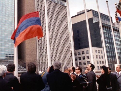 32 տարի առաջ ՀՀ-ն դարձավ ՄԱԿ անդամ