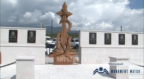 Մարտակերտի՝ Գետավան գյուղում խաչքար է ոչնչացվել