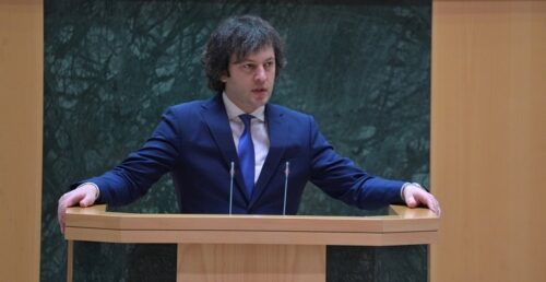 Премьер-министр Грузии посетит Азербайджан, а затем Армению