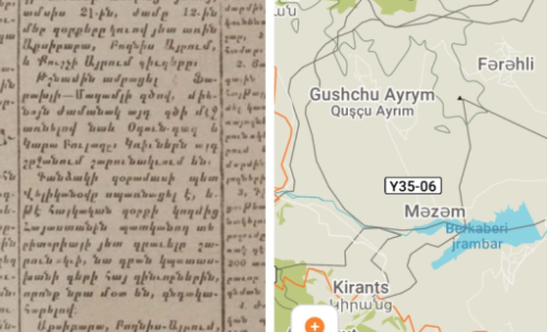 Հայ-ռուսական համաձայնությամբ՝ Ներքին Ոսկեպարը,  Բաղանիս-Այրումը և Ադրբեջանի վերահսկողության տակ գտնվող մի քանի այլ գյուղ ճանաչվել են ՀՀ տարածքներ․ իրանագետ