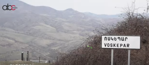 Воскепар и Баганис сопротивляются: что происходит в Тавуше?