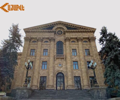 «Айякве» призывает все общественные силы и отдельных лиц объединиться, а оппозиционные фракции отказаться от любого взаимодействия с властью