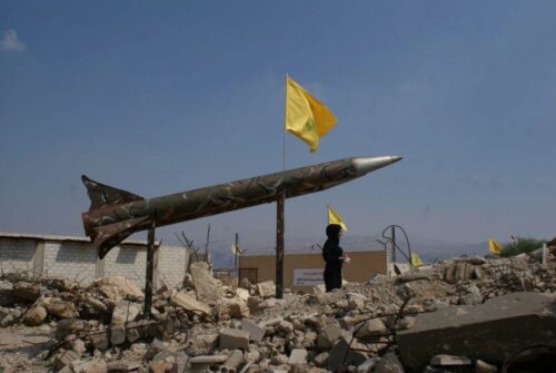 «Հեզբոլլահ»-ը երեք հրթիռ է արձակել Իսրայելի հյուսիսում Շլոմի քաղաքի ուղղությամբ