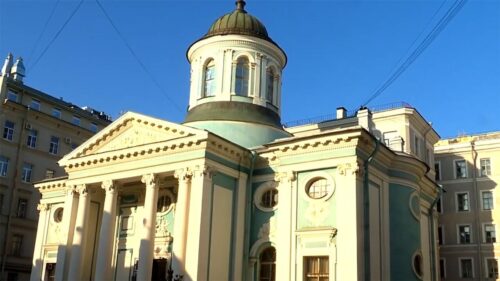 Սանկտ Պետերբուրգում հայկական հոգևոր ճեմարան է բացվել