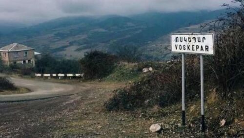 В Воскепаре не было наблюдателей ЕС: глава села