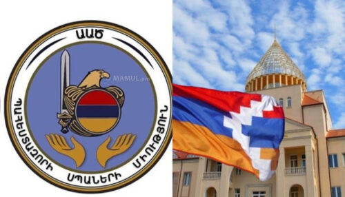 Պատերազմի ռիսկի տակ գտնվող մեր երկրի համար աններելի է Արցախի ԱԱԾ աշխատակիցների ներուժը, փորձն ու գիտելիքները չօգտագործելը․ ԱԱԾ պահեստազորի սպաների միություն