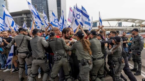 Երուսաղեմում հակակառավարական ցույցեր են, պահանջում են վարչապետի հրաժարականը