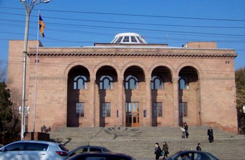 National Academy of Sciences not to move to “Academic city”