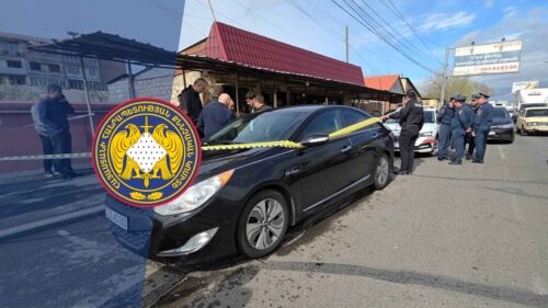 ՀՀ Քննչական կոմիտեն մանրամասներ է հայտնել 36 կգ ոսկու և 293 մլն ռուբլու գողության դեպքի մասին