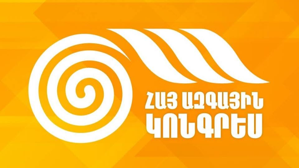 Սամվել Վարդանյանի նկատմամբ կատարածն իշխանության ամենավերին օղակներից հրահանգված արտադատարանական հաշվեհարդար է. ՀԱԿ Սամվել Վարդանյանի նկատմամբ կատարածն իշխանության ամենավերին օղակներից հրահանգված արտադատարանական հաշվեհարդար է. ՀԱԿ