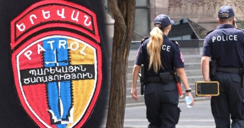 Patrol stops all cars driving to Kirants