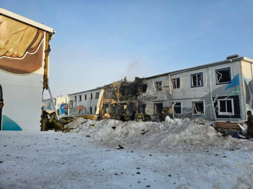 ԱԹՍ-ներով հարձակումներ՝ Թաթարստանում․ կան զոհեր