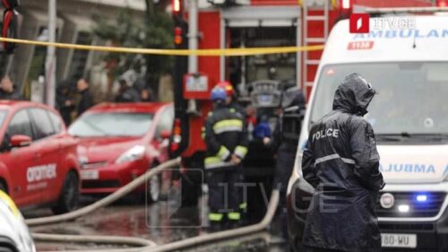 Explosion in Georgia and Pakistan, earthquake in Iran, attack in Zaporizhzhia