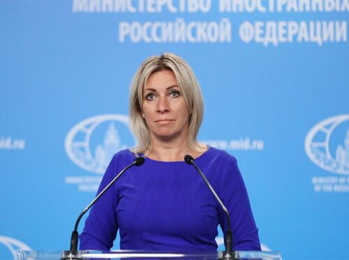 Zakharova: The US is provoking a new and huge explosion in the South Caucasus