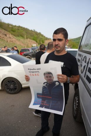 Տավուշի գյուղերի հանձնման դեմ պայքարին միացած Genesis Armenia-ն Կիրանցում ստեղծում է տեղեկատվական կենտրոն