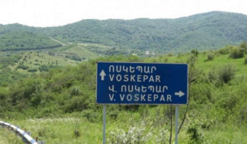 ՀՀ իշխանությունը դեռ չի որոշել` որտեղով կանցնի Ոսկեպարի հատվածը շրջանցող ճանապարհը