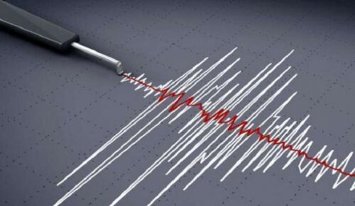 Earthquake 5.6 strikes north of Turkey