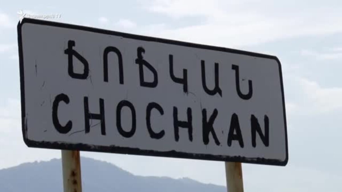 Chochkan village’s entrance and exit closed after 2 bridges collapse Chochkan village’s entrance and exit closed after 2 bridges collapse