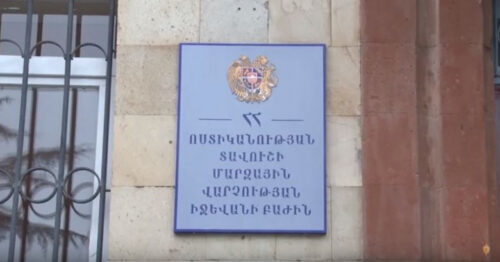 Tavush struggle activist summoned to police