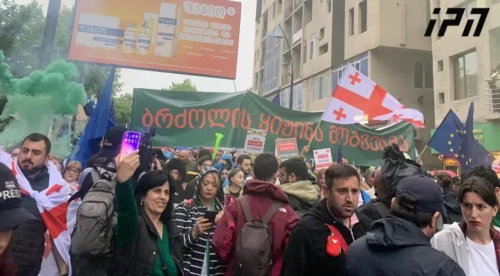 В Тбилиси возобновились протесты