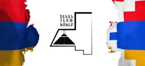 Մեզնից լավ ոչ ոք չի հասկանում հայրական տուն, հող կորցնելու ցավը. «Տանան հեռու խոխեք» նախաձեռնությունը միանում է սրբազան երթին