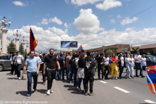 Սրբազան երթը՝  ֆոտոշարքով