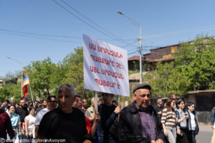 Սրբազանի գլխավորած երթն ու հանրահավաքը՝ ֆոտոշարքով