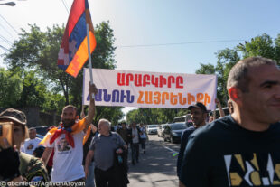 Սրբազանի գլխավորած երթն ու հանրահավաքը՝ ֆոտոշարքով