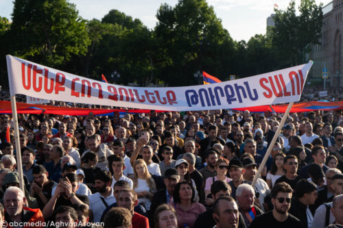 The march and rally led by Archbishop Bagrat: Photos
