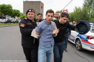 Акции мирного неповиновения в Ереване (фоторепортаж)