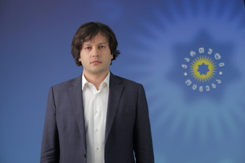 Ираклий Кобахидзе: Мы можем уйти в отставку, но к власти придет сила, которая «украинизирует» Грузию и откроет второй фронт против России