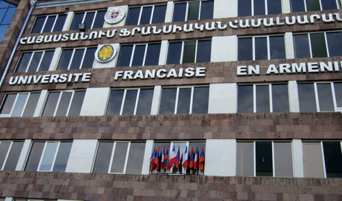 Студенческий совет французского университета выражает поддержку Баграту Србазану и возглавляемому им движению «Тавуш во имя Родины»