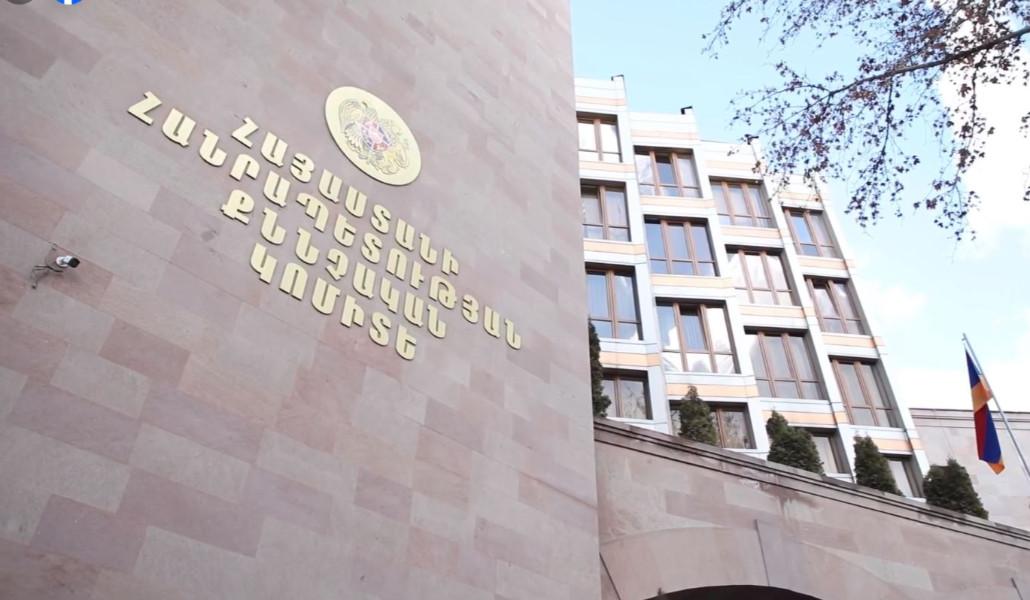 ՔԿ-ն մանրամասներ է հայտնել Մարտակերտի քաղաքապետի ձերբակալությունից ՔԿ-ն մանրամասներ է հայտնել Մարտակերտի քաղաքապետի ձերբակալությունից