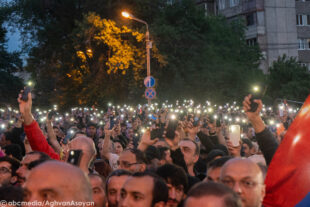 Մայիսի 26-ի համազգային հանրահավաքը՝ ֆոտոշարքով