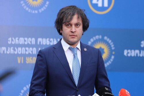 Վրաստանի վարչապետը ԱՄՆ նախկին դեսպանին մեղադրել է Վրաստանում հեղափոխության փորձերին աջակցելու համար