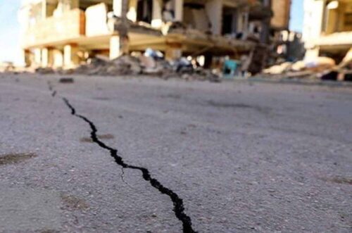 4.4 earthquake occurs in Turkey