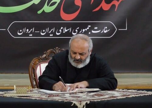 Մեր սիրտն ու աղոթքները Իրանի ժողովրդի հետ են․ Բագրատ սրբազան