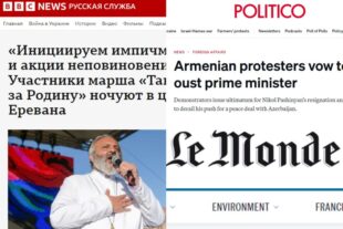 Բագրատ Սրբազանի գլխավորած  անհնազանդության ակցիան միջազգային լրատվականների էջերում է