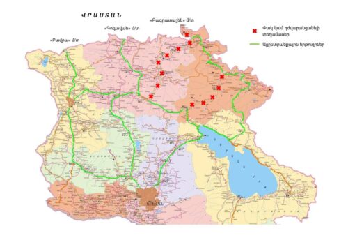 Ճանապարհային դեպարտամենտը ներկայացրել է ստեղծված իրավիճակով պայմանավորված փակ ճանապարհները և այլընտրանքային երթուղիները