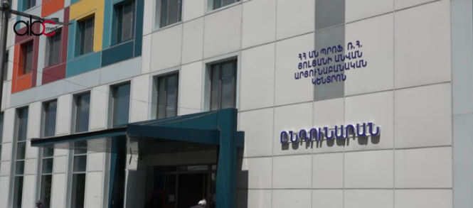 Արյունաբանական կենտրոնում լռել չեն պատրաստվում Արյունաբանական կենտրոնում լռել չեն պատրաստվում