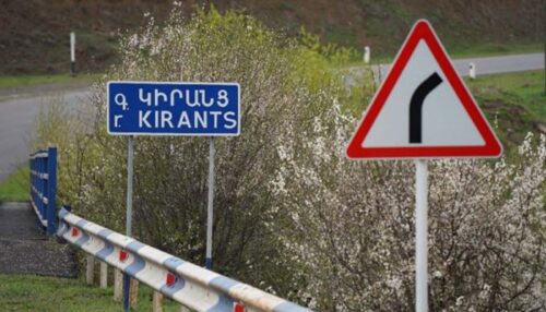 Կիրանցում ճանապարհը հայկական կողմը կհսկի մինչև նոր ճանապարհի պատրաստ լինելը. ի՞նչ է կատարվում գյուղում այս պահին