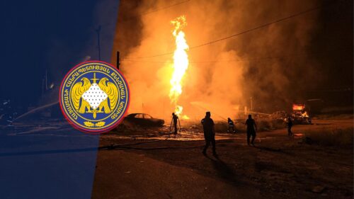 Գազալցակայանում տեղի ունեցած պայթյունի դեպքի առթիվ նախաձեռնվել է քրեական վարույթ․ ՔԿ